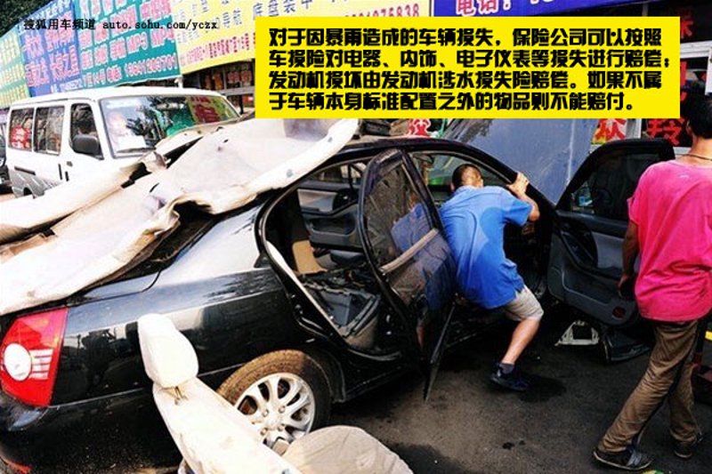 轮胎更换:安全驾驶的必要步骤