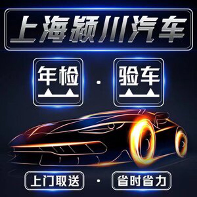 工具推荐类：汽车洗车美容，让爱车焕然一新